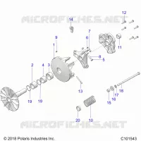 SYSTÃˆME DE TRANSMISSION, PRIMARY CLUTCH
