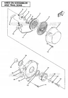 LANCEUR ASSEMBLY (4910981098054A)