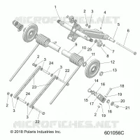 SUSPENSION, BRAS DE SUSPENSION ARRIERE