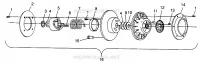 EMBRAYAGE DE TRANSMISSION XLT LTD SP 0973776 (4940074007B013)