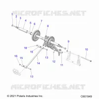 SUSPENSION, BRAS DE SUSPENSION ARRIERE