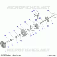 SYSTÃˆME DE TRANSMISSION, PRIMARY CLUTCH
