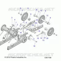 SUSPENSION ARRIERE, ARTICULATING