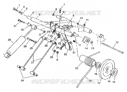 BRAS DE SUSPENSION ARRIERE