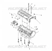 CARTERS MOTEUR 650 (4921312131035A)