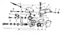 FREIN LITE GT 0943133 and STARLITE GT 0943127 (49250125010029)