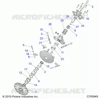 SYSTÃˆME DE TRANSMISSION, PRIMARY CLUTCH