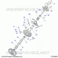 SYSTÃˆME DE TRANSMISSION, PRIMARY CLUTCH