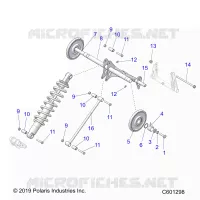 SUSPENSION, BRAS DE SUSPENSION ARRIERE