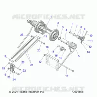 SUSPENSION, BRAS DE SUSPENSION ARRIERE