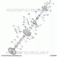 SYSTÃˆME DE TRANSMISSION, PRIMARY CLUTCH