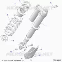 SUSPENSION, REAR SUPPORT AMORTISSEUR 
