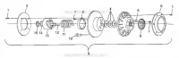 EMBRAYAGE DE TRANSMISSION