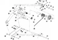 BRAS DE SUSPENSION ARRIERE (EDGE)