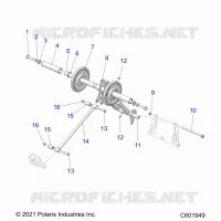 SUSPENSION, BRAS DE SUSPENSION ARRIERE