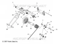 SUSPENSION, BRAS DE SUSPENSION ARRIERE