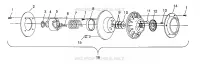 EMBRAYAGE DE TRANSMISSION ULTRA SP 0970678 (4938093809B014)