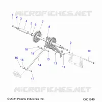 SUSPENSION, BRAS DE SUSPENSION ARRIERE