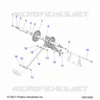 SUSPENSION, BRAS DE SUSPENSION ARRIERE