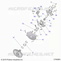 SYSTÃˆME DE TRANSMISSION, PRIMARY CLUTCH
