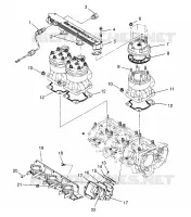 CYLINDRE   COLLECTEUR SL 650 B954058 (4930483048B013)