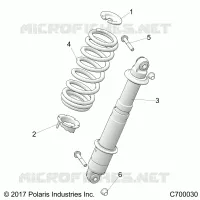 SUSPENSION, REAR SUPPORT AMORTISSEUR 