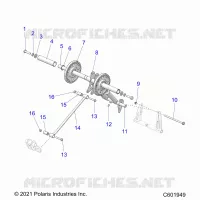 SUSPENSION, BRAS DE SUSPENSION ARRIERE