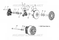 EMBRAYAGE DE TRANSMISSION