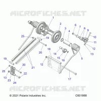 SUSPENSION, BRAS DE SUSPENSION ARRIERE