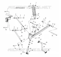 SUSPENSION AVANT