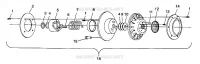 EMBRAYAGE DE TRANSMISSION XLT LTD 0973756 AND EUROPEAN XLT LTD E973756 (4937793779B013)