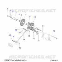 SUSPENSION, BRAS DE SUSPENSION ARRIERE