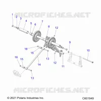 SUSPENSION, BRAS DE SUSPENSION ARRIERE