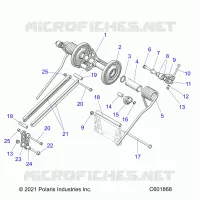 SUSPENSION, BRAS DE SUSPENSION ARRIERE