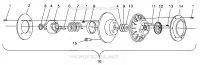 EMBRAYAGE DE TRANSMISSION