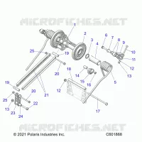 SUSPENSION, BRAS DE SUSPENSION ARRIERE
