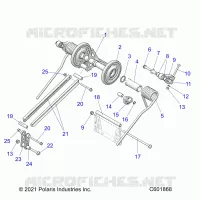 SUSPENSION, BRAS DE SUSPENSION ARRIERE