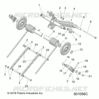 SUSPENSION, BRAS DE SUSPENSION ARRIERE