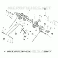 SUSPENSION, TORQUE ARM, REAR