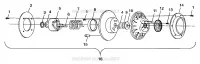 EMBRAYAGE DE TRANSMISSION