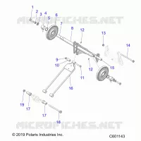 SUSPENSION, BRAS DE SUSPENSION ARRIERE