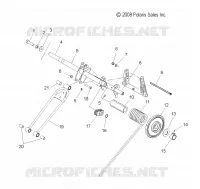 SUSPENSION, BRAS DE SUSPENSION ARRIERE