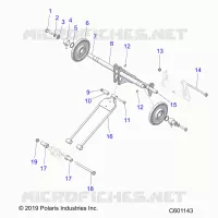 SUSPENSION, BRAS DE SUSPENSION ARRIERE
