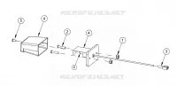 ECLAIRAGE DE PLAQUE D'IMMATRICULATION LAMP