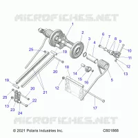 SUSPENSION, BRAS DE SUSPENSION ARRIERE