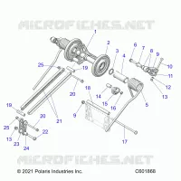 SUSPENSION, BRAS DE SUSPENSION ARRIERE