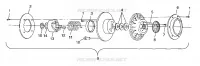 EMBRAYAGE DE TRANSMISSION