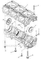 CARTERS MOTEUR ULTRA TOURING 0975378 and EUROPEAN ULTRA TOURING E975378 (4938133813C010)