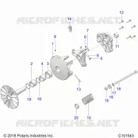 SYSTÃˆME DE TRANSMISSION, PRIMARY CLUTCH