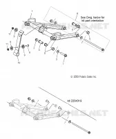 SUSPENSION AVANT TORQUE ARM